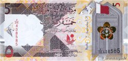 5 Riyals QATAR  2020 P.33