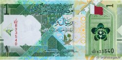 1 Riyal QATAR  2020 P.32 