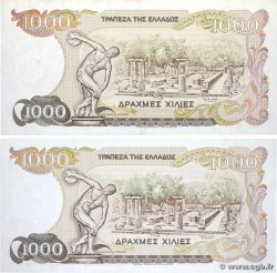 1000 Drachmes Lot GRÈCE  1987 P.202a TTB+