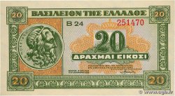 20 Drachmes GREECE  1940 P.315 UNC