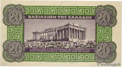 20 Drachmes GREECE  1940 P.315 UNC