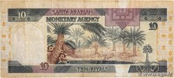 10 Riyals ARABIA SAUDITA  1983 P.23b MB