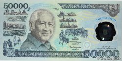 50000 Rupiah Commémoratif INDONESIEN  1993 P.134a fST+