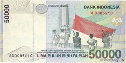 50000 Rupiah INDONESIA  1999 P.139a UNC-