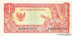 1 Rupiah INDONESIA  1964 P.080a AU