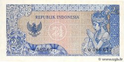 2,5 Rupiah INDONESIA  1964 P.081b UNC