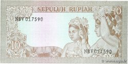 10 Rupiah INDONESIA  1960 P.083 UNC-