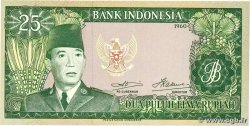 25 Rupiah INDONESIA  1960 P.084b q.FDC