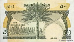 500 Fils YEMEN DEMOCRATIC REPUBLIC  1984 P.06 fVZ