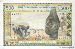 500 Francs ÉTATS DE L AFRIQUE DE L OUEST  1970 P.102Am