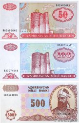 50 à 500 Manat Lot AZERBAIYáN  1993 P.17b, P.18b et P.19b FDC