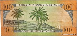 100 Fils BAHRAIN  1964 P.01a VG