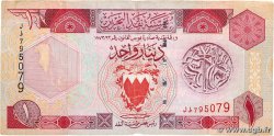 1 Dinar BAHRAIN  1998 P.19b F