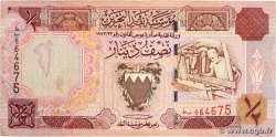 1/2 Dinar BAHRAIN  1998 P.18b F