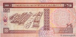 1/2 Dinar BAHRAIN  1998 P.18b F