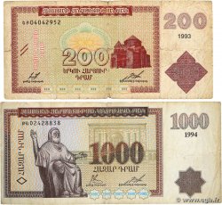 200 et 1000 Dram Lot ARMENIA  1993 P.37b et P.39 VG