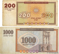 200 et 1000 Dram Lot ARMENIA  1993 P.37b et P.39 VG