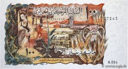 100 Dinars ALGÉRIE  1970 P.128b