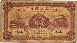 20 Cents CHINA Shanghai 1927 P.0143b