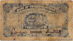 20 Cents CHINA Shanghai 1927 P.0143b SGE