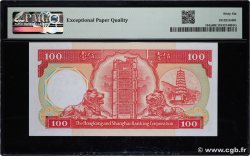 100 Dollars HONGKONG  1985 P.194a ST