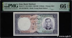 10 Rials IRAN  1961 P.071 UNC