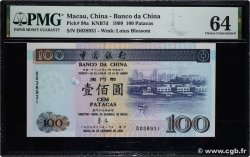 100 Patacas MACAU  1999 P.098a