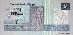 5 Pounds EGYPT  1995 P.059b UNC