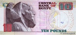 10 Pounds ÄGYPTEN  2008 P.064c ST