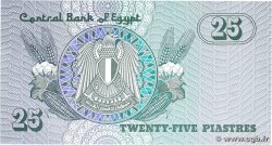 25 Piastres EGYPT  1984 P.054b UNC