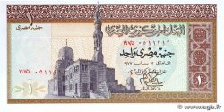 1 Pound EGYPT  1977 P.044c