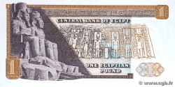 1 Pound EGYPT  1977 P.044c UNC