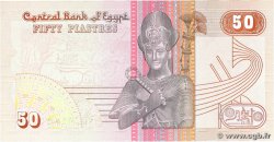 50 Piastres ÄGYPTEN  1994 P.058c ST