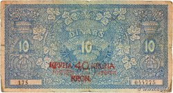 40 Kronen sur 10 Dinara YUGOSLAVIA  1919 P.017 VG