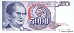 5000 Dinara YUGOSLAVIA  1985 P.093a