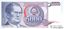 5000 Dinara YUGOSLAVIA  1985 P.093a