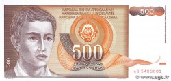 500 Dinara YUGOSLAVIA  1991 P.109 FDC