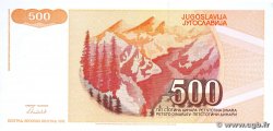 500 Dinara YUGOSLAVIA  1991 P.109 FDC