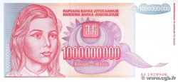 1000000000 Dinara YUGOSLAVIA  1993 P.126