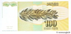 100 Dinara YUGOSLAVIA  1991 P.108 UNC