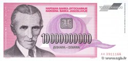 10000000000 Dinara YUGOSLAVIA  1993 P.127