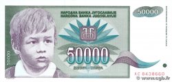 50000 Dinara YUGOSLAVIA  1992 P.117