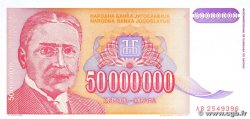 50000000 Dinara YUGOSLAVIA  1993 P.123