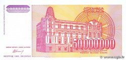 50000000 Dinara YUGOSLAVIA  1993 P.123 FDC