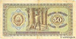 50 Dinara YUGOSLAVIA  1946 P.064a F