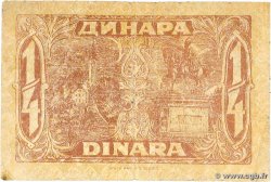 25 Para / 1/4  Dinar YUGOSLAVIA  1921 P.013 G