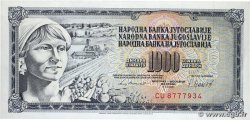 1000 Dinara YUGOSLAVIA  1981 P.092dr