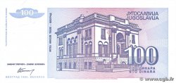 100 Dinara YUGOSLAVIA  1994 P.139a FDC