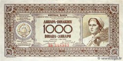 1000 Dinara JUGOSLAWIEN  1946 P.067a SS