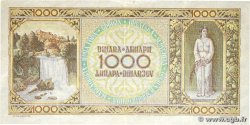 1000 Dinara YUGOSLAVIA  1946 P.067a MBC